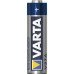 Šarminės baterijos Varta V23GA